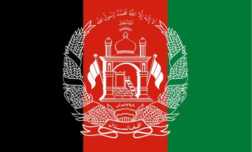 bandera de Afganistán